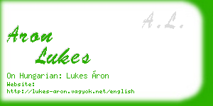 aron lukes business card
